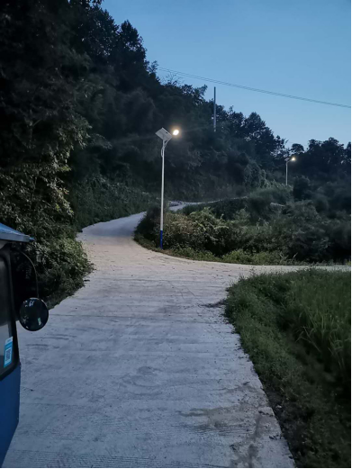 走进贵州省六盘水市水城区