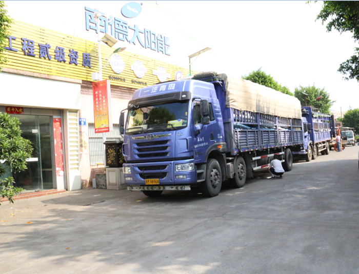太阳能路灯 太阳能路灯厂家 38000亿彩网
